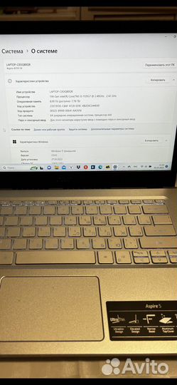 Acer aspire 5 A514-54