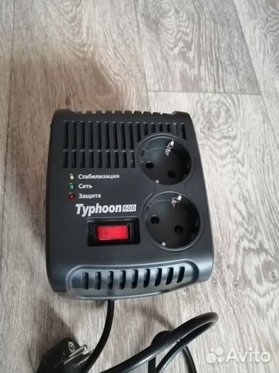 Стабилизатор напряжения