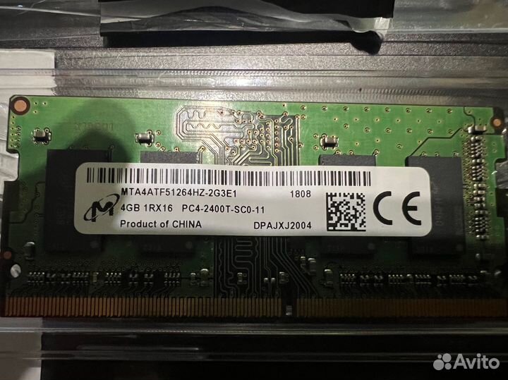 Оперативная память ddr4 8gb