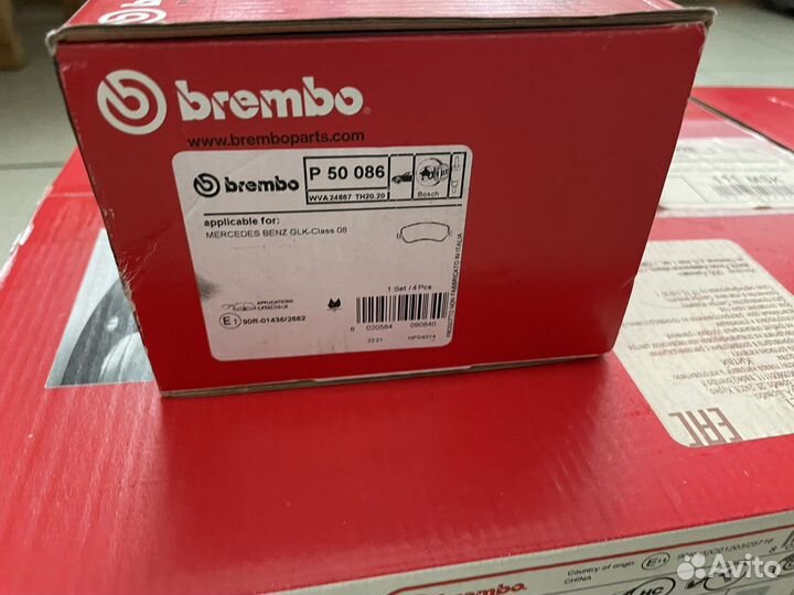 Диски колодки Brembo на GLK X204