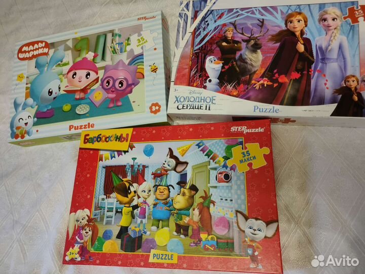 Макси пазлы 35 деталей в идеале