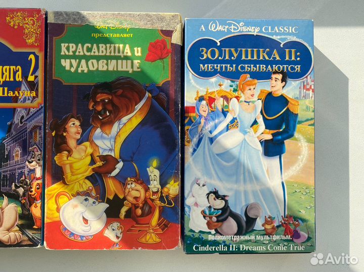 Видеокассеты c мультфильмами Disney