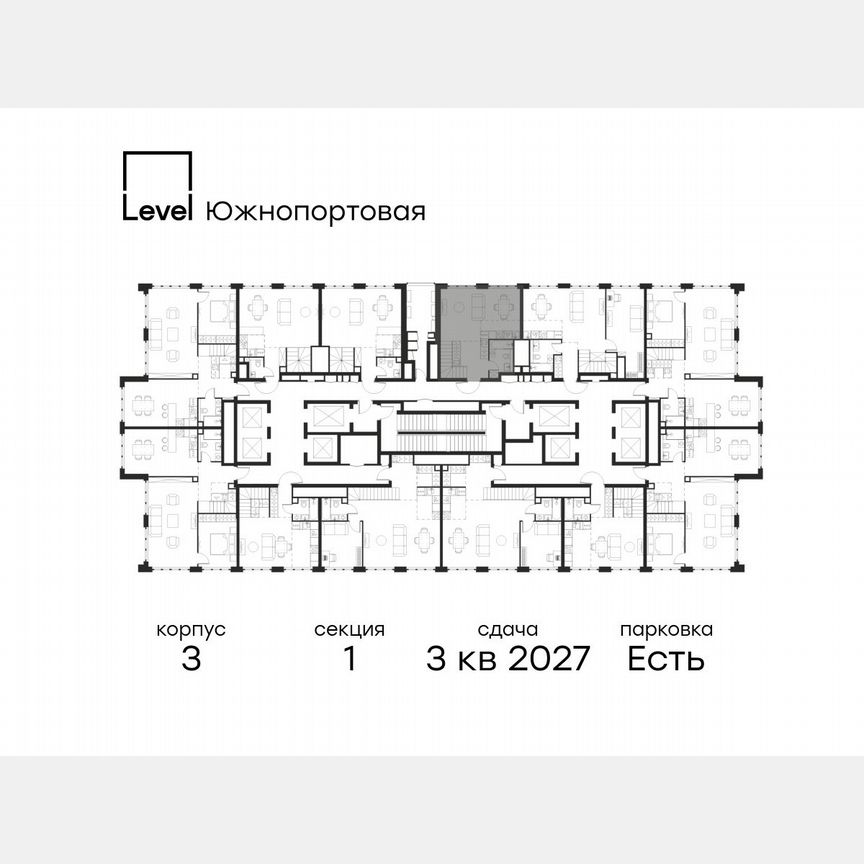 3-к. квартира, 73,2 м², 68/68 эт.