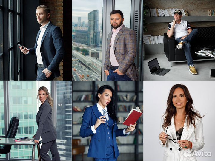 Деловая/бизнес фотосессия от топ фотографа России