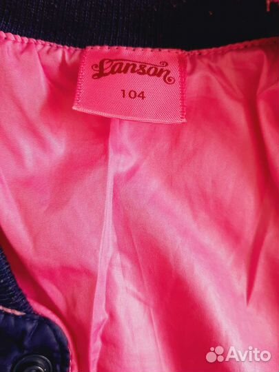 Набор одежды (р.104)