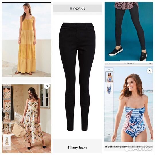 Новая женская одежда Next