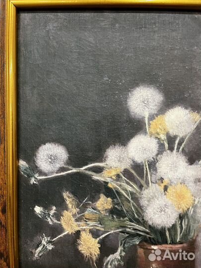 Картина репродукция 30 40 в рамке Левитан