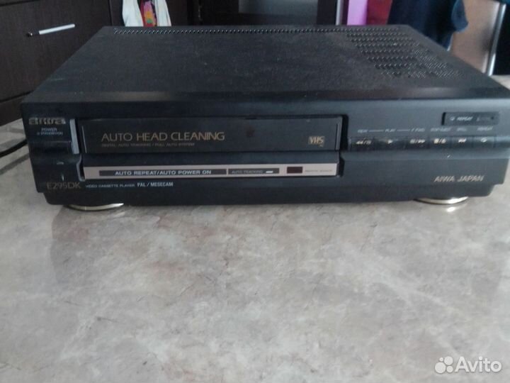 Видеоплеер