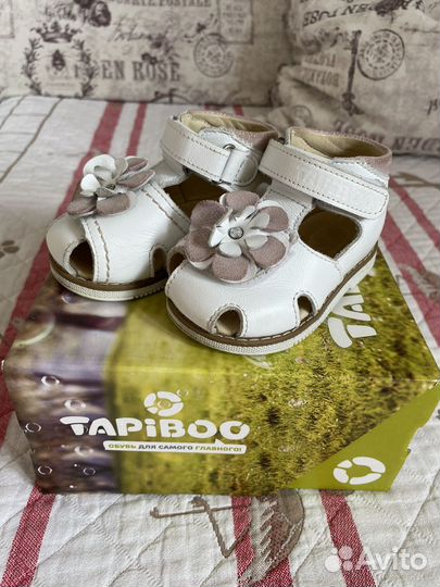 Сандалии tapiboo 20 для девочки