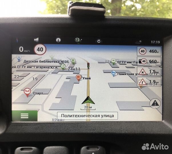 Карты навигаци Лада Нива Тревел