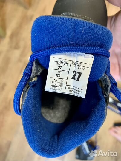 Лыжи беговые детские 120 см с ботинками 27 р-р