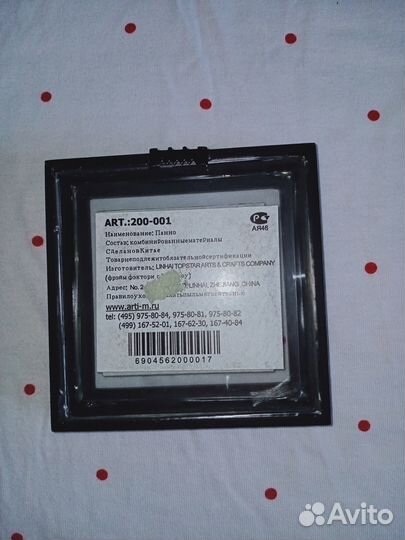 Интерьерная картина сюжет со слониками