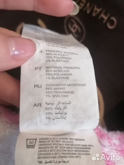 Свитшот женский