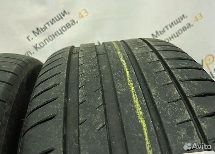 Michelin Pilot Sport 4 255/45 R18 94Y