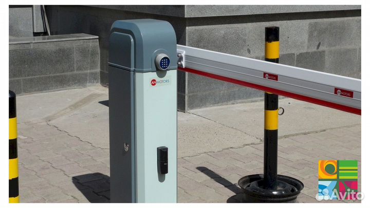 Шлагбаум с установкой