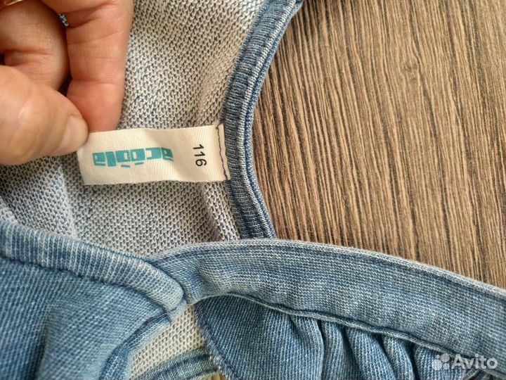 Сарафан для девочек