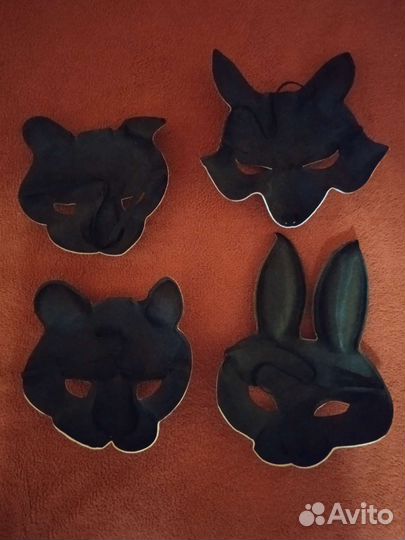 Маска карнавальная животных