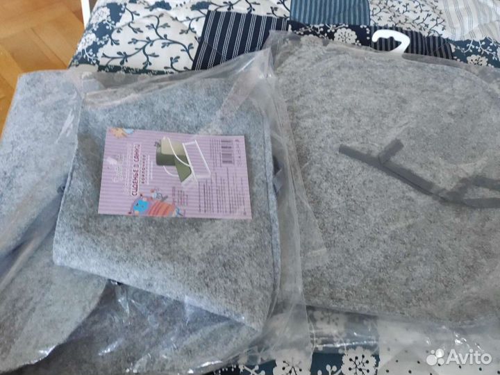 Сиденье для санок