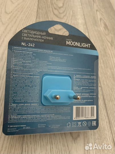 Светильник ночник детский Camelion Moonlight