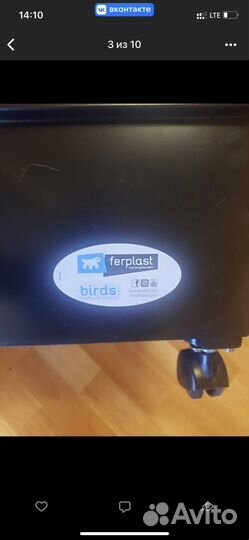 Продам вольер доя птиц