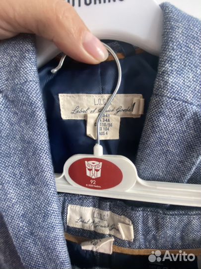 Костюм для мальчика 104 110