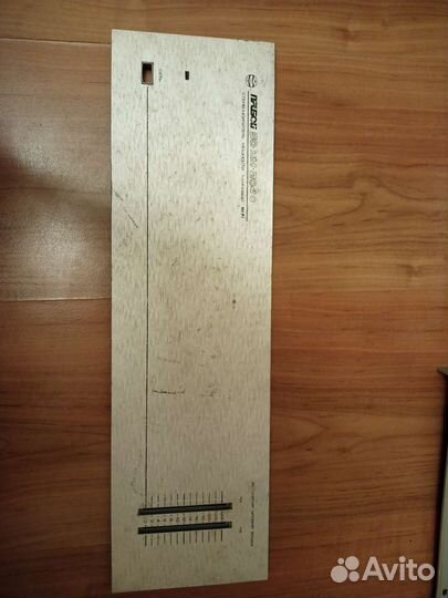 Детали Прибой 100ум104с и 50ум204с