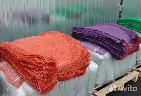 Сетка-овощная мешок с завязками 50*80см 25кг