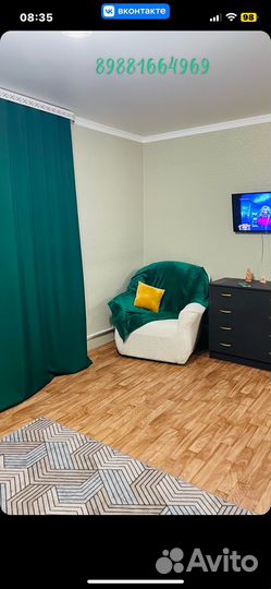 Квартиры посуточно
