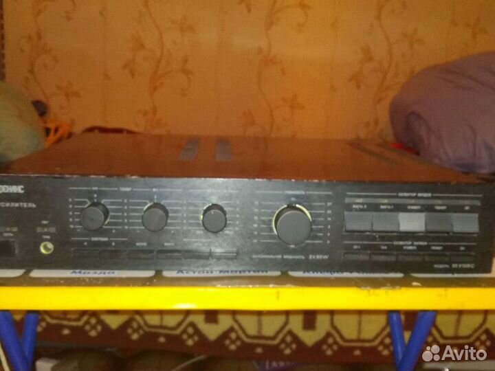 Феникс 50у-008с