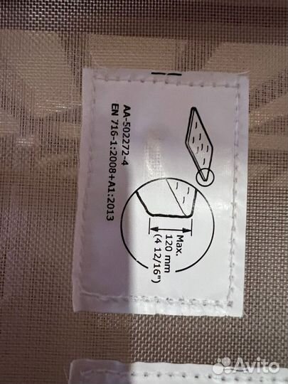 Детская кроватка IKEA