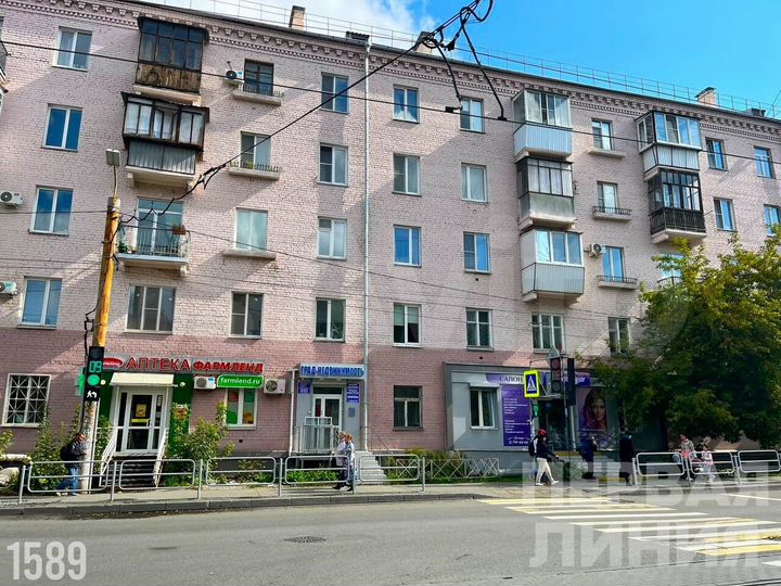 Аренда на остановке