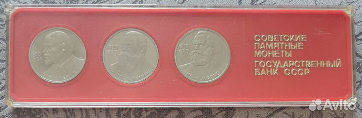 Монеты СССР 1 3 5 рублей 1983 - 1991 год