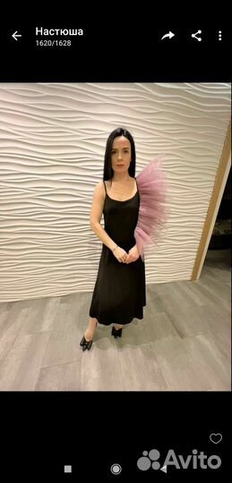 Воротнички