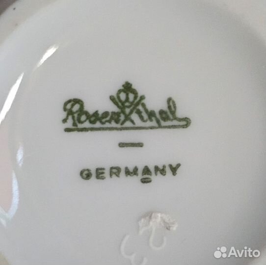 Винтажные вазочки фарфор, Rosenthal