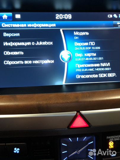 2023 SD нави Hyundai Genesis G80 Россия + Европа