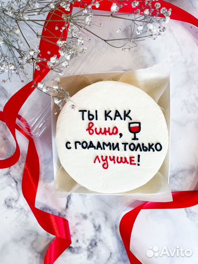 Бенто торты на заказ