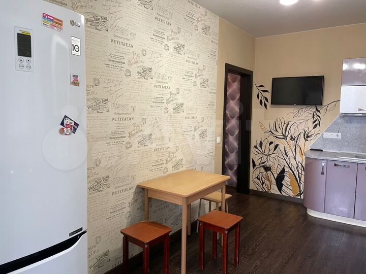 2-к. квартира, 66,5 м², 6/13 эт.