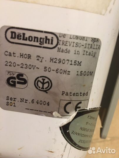 Масляный обогреватель delonghi Италия