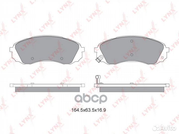 Колодки тормозные дисковые перед BD3625 LYN