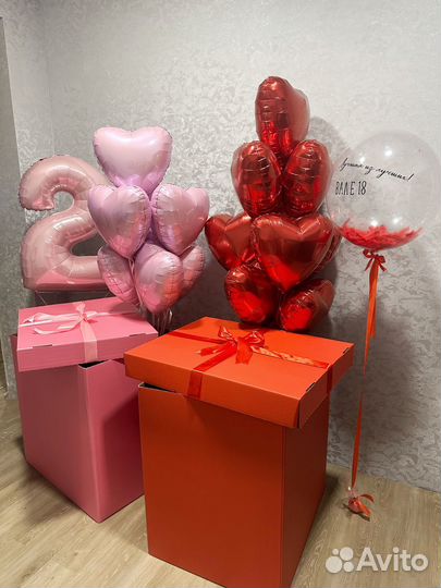 Воздушные шары, фотозона, шарики