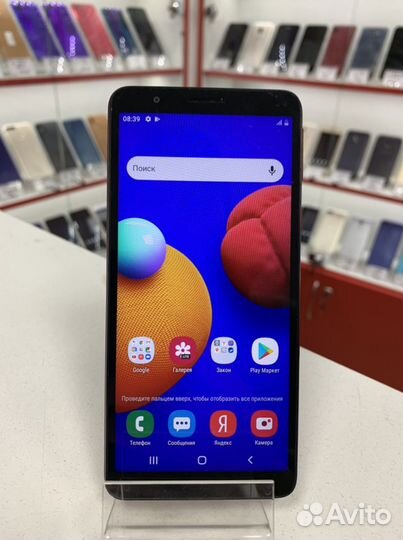 Samsung Galaxy A01 Core, 16 ГБ