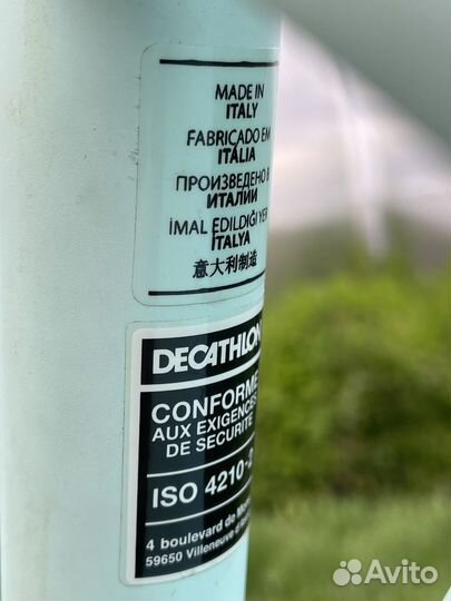 Велосипед городской Btwin Elops 520 с низкой рамой