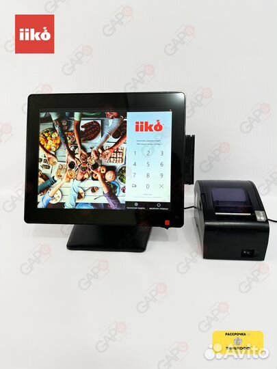 Автоматизация общепита iiko айка под ключ