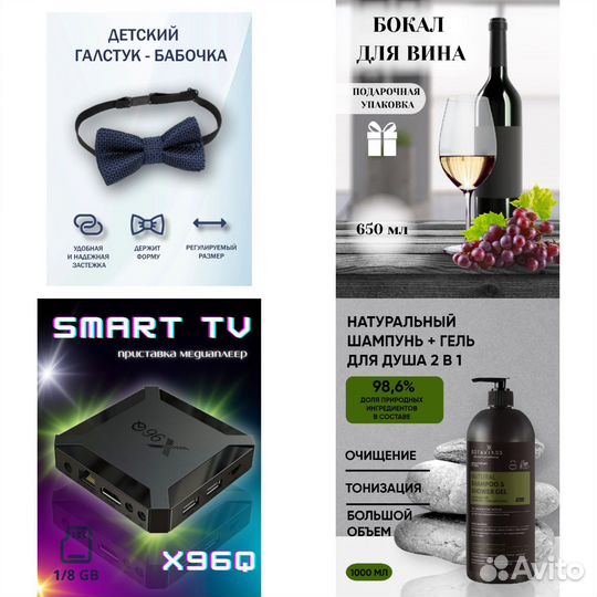 Графический дизайнер