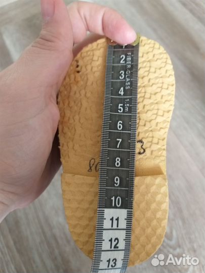 Сапожки демисезонные для мальчика