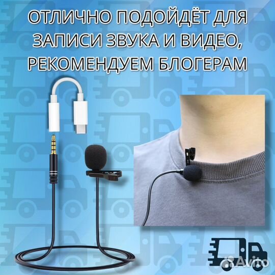 Переходник Type c 3.5 jack aux iPhone 15 pro max