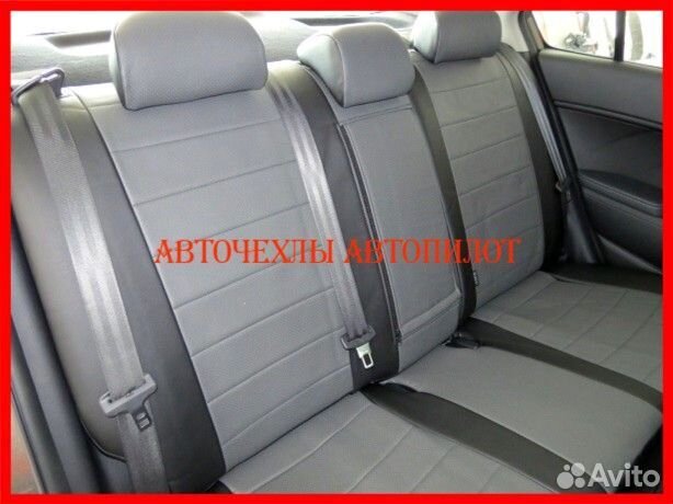 Чехлы Автопилот Kia Cerato 3 из экокожи чёрно-серы