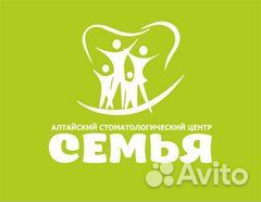 Ассистент врача-стоматолога