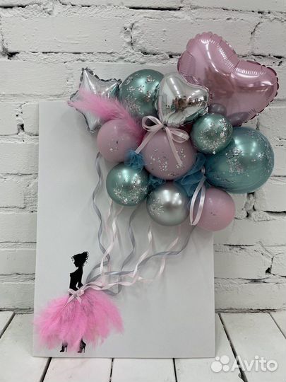 Открытка из воздушных шаров. Онлайн урок. Обучение