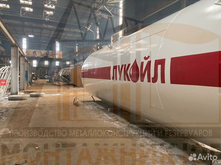 Резервуар Горизонтальный ргс-160 м3
